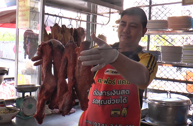 ‘ข้าวหมูแดงนครปฐม’ ขึ้นทะเบียนมรดกภูมิปัญญาทางวัฒนธรรม ความอร่อยตำนาน 100 ปี ‘ข้าวหมูแดงนครปฐม’ ขึ้นทะเบียนมรดกภูมิปัญญาทางวัฒนธรรม ความอร่อยตำนาน 100 ปี