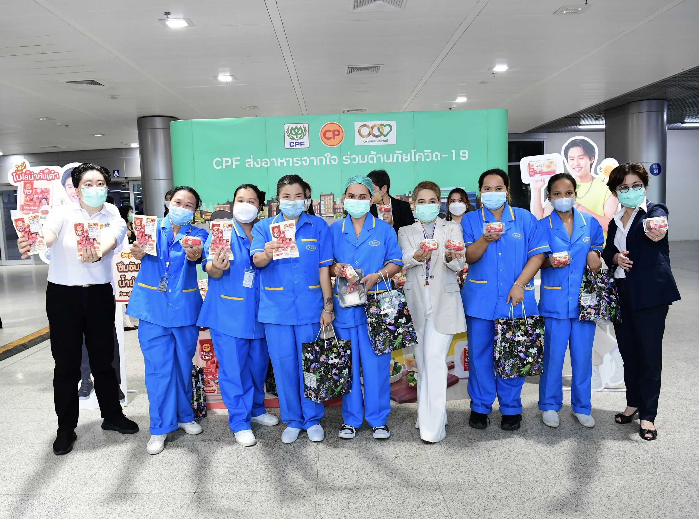 CPF ส่งอาหารจากใจ แทนคำขอบคุณฮีโร่ชุดขาว ร่วมต้านภัยโควิด-19 ณ ศูนย์ฉีดวัคซีนกลางบางซื่อ 