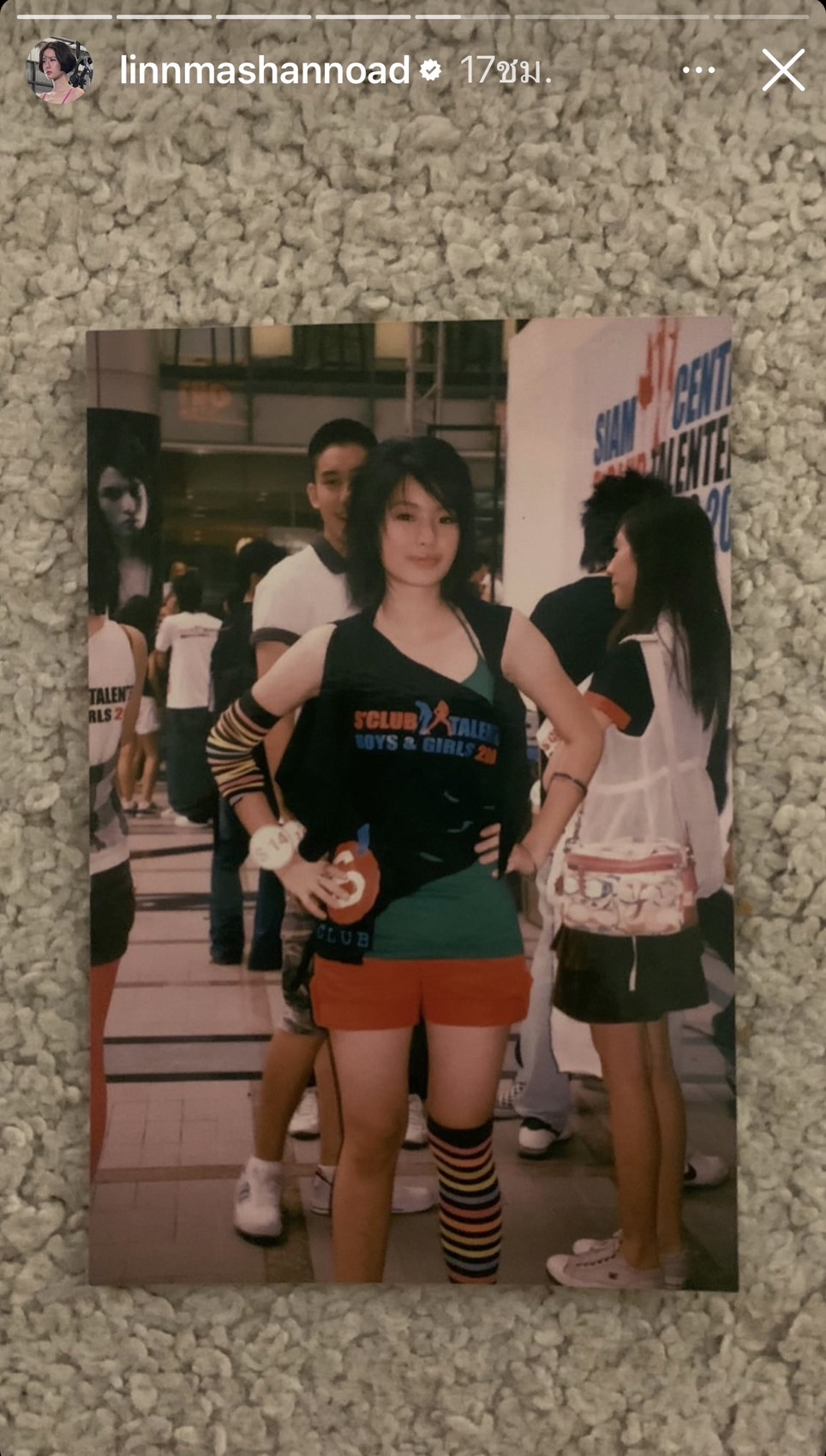 หลิน  มชณต อีกี้ตัวจริงออกโรงเอง อวดรูป  Y2K  ตอกย้ำความแรง ธาตุทองซาวน์