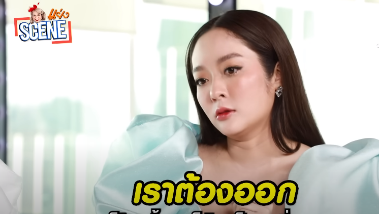 แก้มบุ๋ม เปิดใจ สาเหตุไม่รับงานละคร เพราะโดนผู้ใหญ่ถอดออก แก้มบุ๋ม เปิดใจ สาเหตุไม่รับงานละคร เพราะโดนผู้ใหญ่ถอดออก