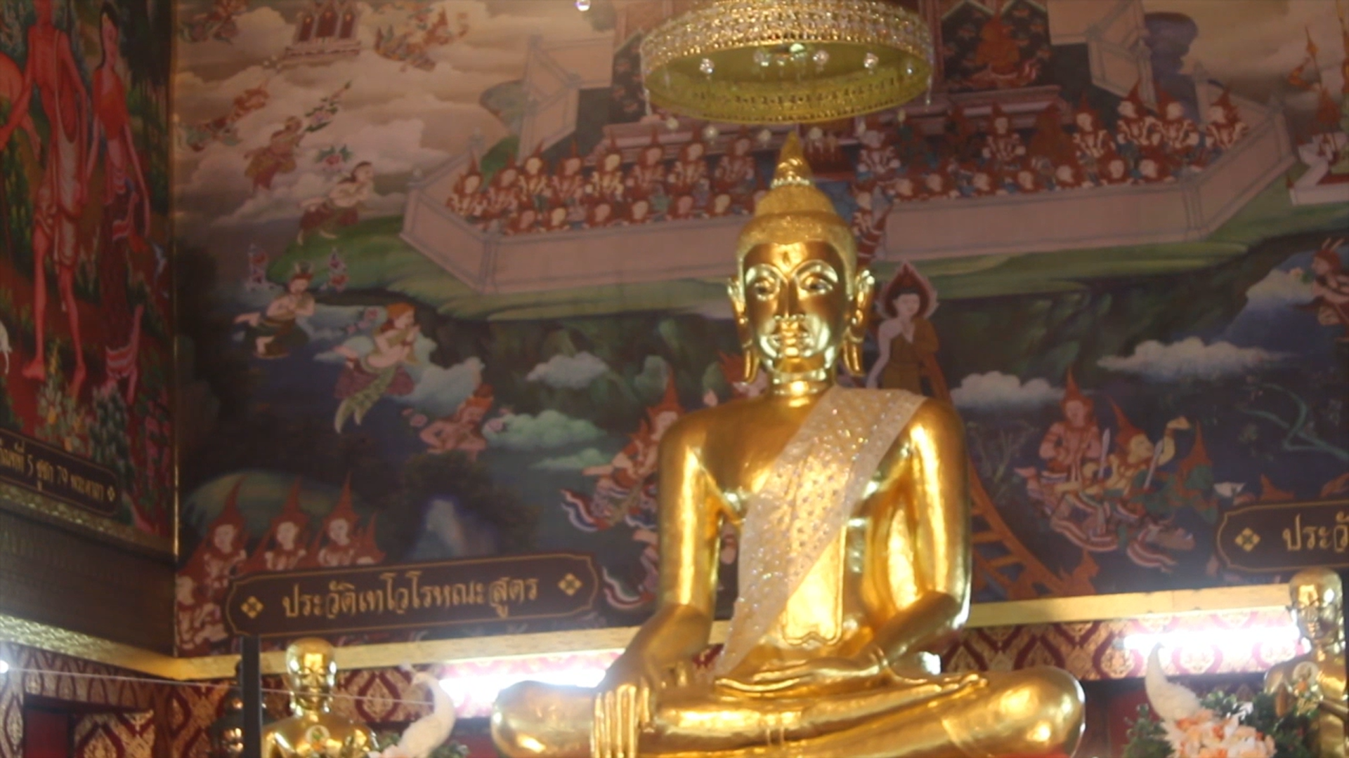 พระสงฆ์ ลพบุรี- พุทธศาสนิกชน ร่วมสวดมนต์ถวายพระพร แด่ เจ้าฟ้าพัชรกิติยาภาฯ พระสงฆ์ ลพบุรี- พุทธศาสนิกชน ร่วมสวดมนต์ถวายพระพร แด่ เจ้าฟ้าพัชรกิติยาภาฯ