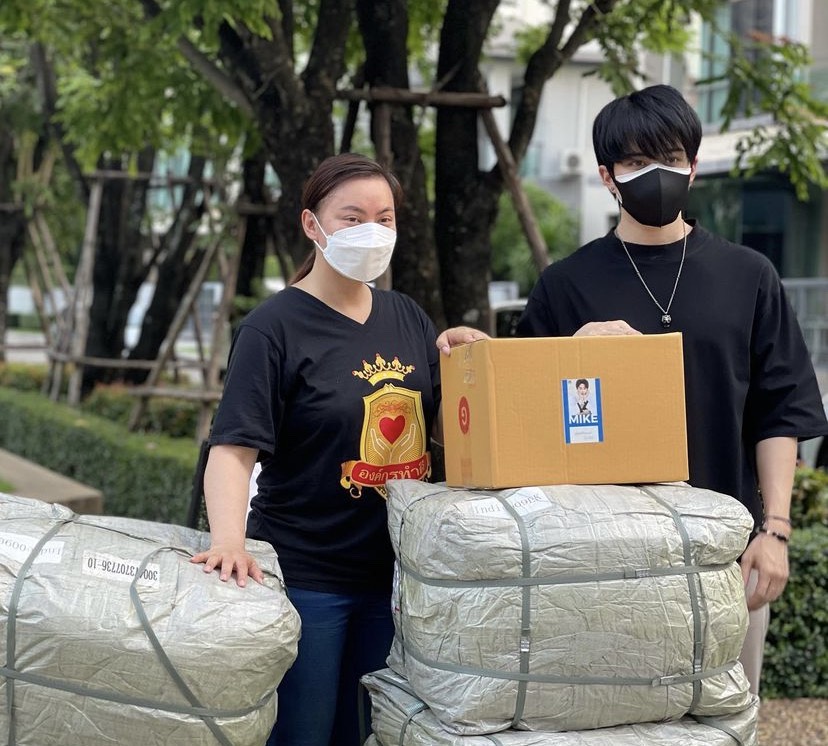 ไมค์ พิรัชต์ บริจาคถุงเก็บศพผู้เสียชีวิตจากโควิด-19 ให้องค์กรทำดี ไมค์ พิรัชต์ บริจาคถุงเก็บศพผู้เสียชีวิตจากโควิด-19 ให้องค์กรทำดี