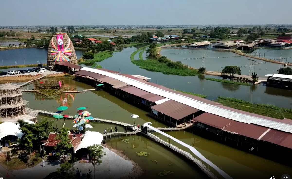 สุ่มปลายักษ์ ท่องเที่ยวใหม่ จ.สุพรรณบุรี สุ่มปลายักษ์ ท่องเที่ยวใหม่ จ.สุพรรณบุรี