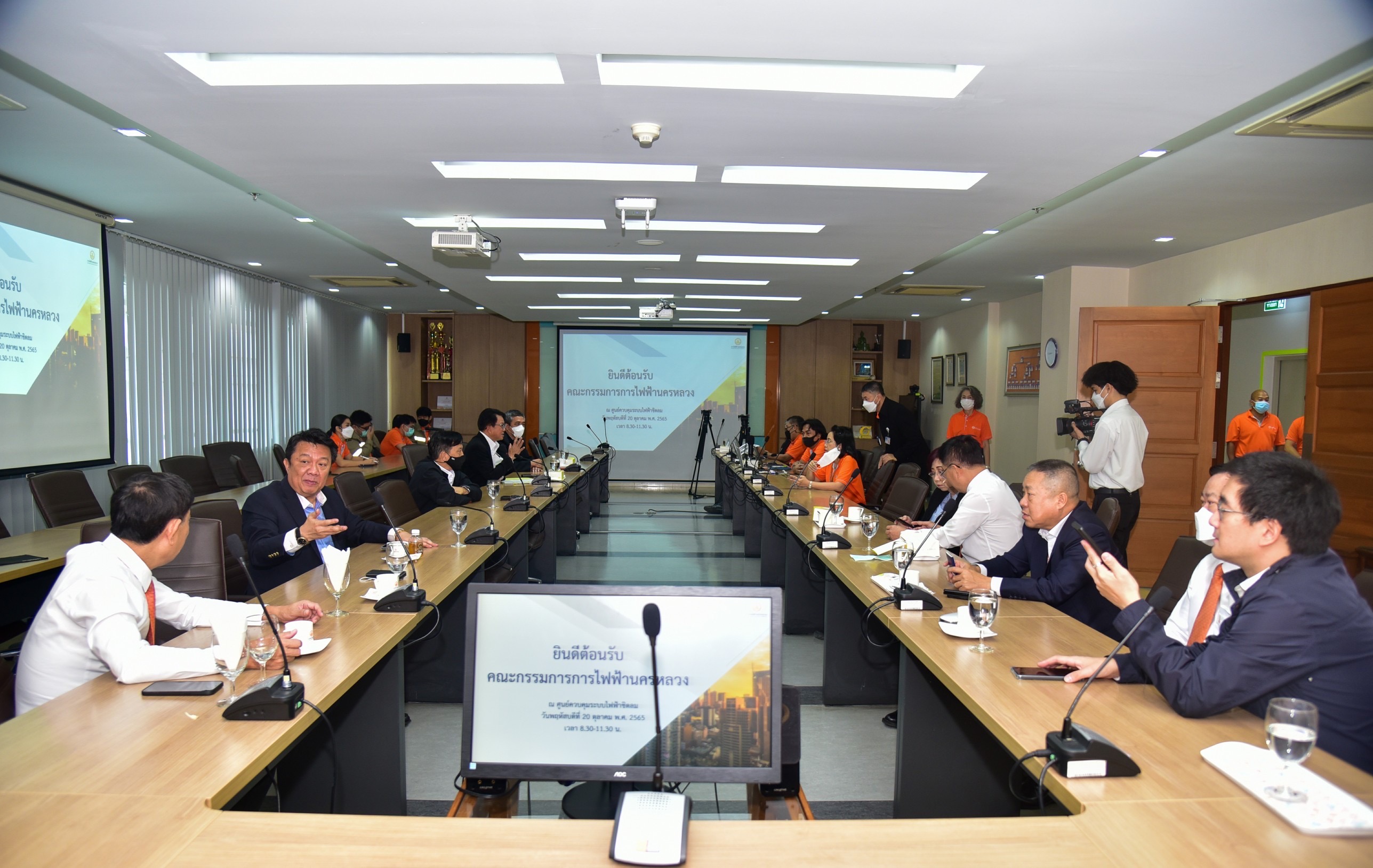 คณะกรรมการ MEA ลงพื้นที่ติดตามเยี่ยมชมศักยภาพด้านระบบไฟฟ้าของ MEA คณะกรรมการ MEA ลงพื้นที่ติดตามเยี่ยมชมศักยภาพด้านระบบไฟฟ้าของ MEA