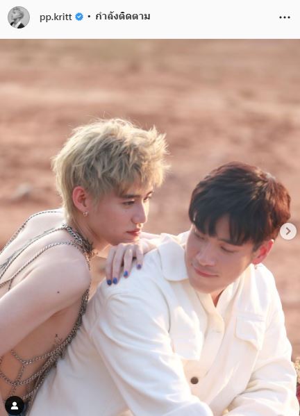 ครองเทรนด์อีกครั้ง!! บิวกิ้น เตรียมทำสิ่งนี้? ถ้า MV พีพี ครบ 10 ล้านวิว!!