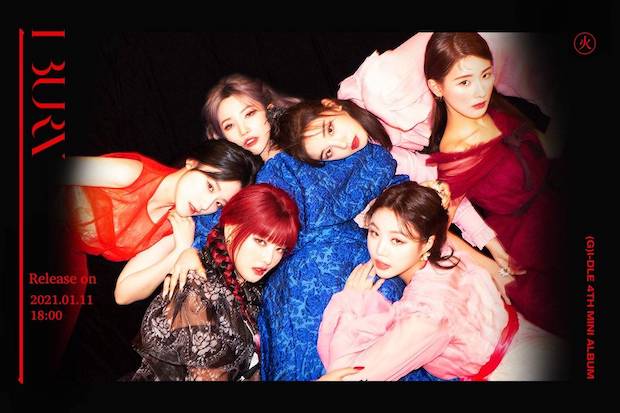 ยุติสัญญา ‘ซูจิน’!! สังกัด (G)I-DLE แถลงหลังตำรวจสรุปผลสอบกรณีบูลลี่เพื่อนสมัยเรียน ยุติสัญญา ‘ซูจิน’!! สังกัด (G)I-DLE แถลงหลังตำรวจสรุปผลสอบกรณีบูลลี่เพื่อนสมัยเรียน