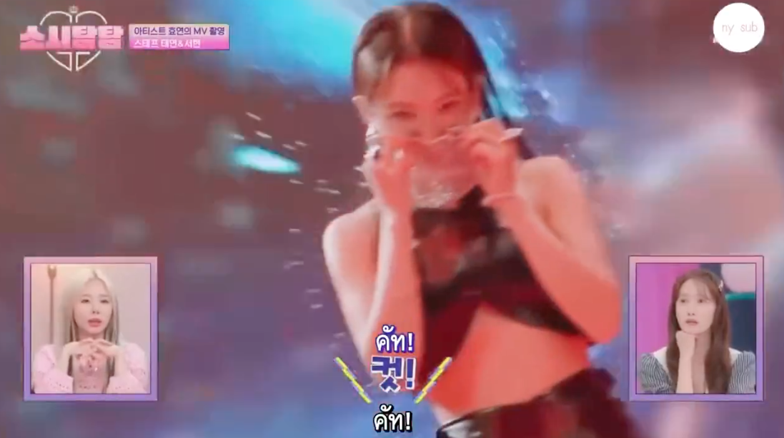 'PARTY' สุดจัด!! ฟังเพลงใหม่ ‘พิมรี่พาย’ ปะทะ ‘ฮโยยอน Girls’ Genration’ 'PARTY' สุดจัด!! ฟังเพลงใหม่ ‘พิมรี่พาย’ ปะทะ ‘ฮโยยอน Girls’ Genration’