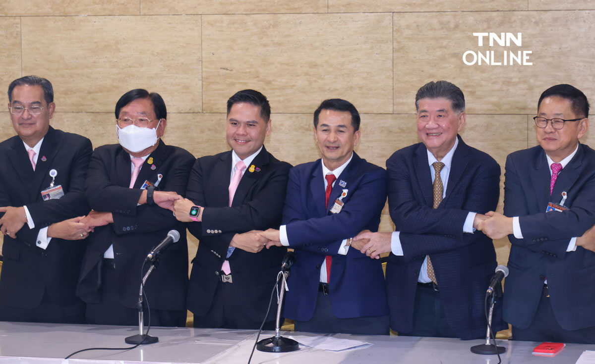เปิดรายละเอียด พรรคเพื่อไทย-ชาติไทยพัฒนา จับมือจัดตั้งรัฐบาล คลี่คลายปัญหาประเทศ เปิดรายละเอียด พรรคเพื่อไทย-ชาติไทยพัฒนา จับมือจัดตั้งรัฐบาล คลี่คลายปัญหาประเทศ