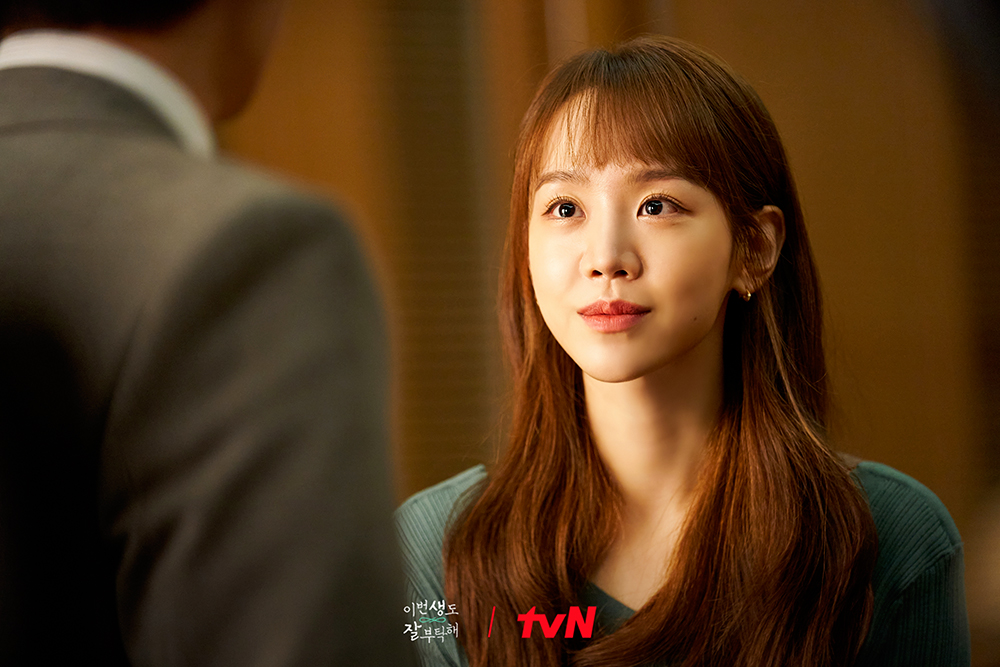 See You in My 19th Life ซีรีส์เรื่องใหม่ ออกอากาศตอนแรกน่าดูมาก