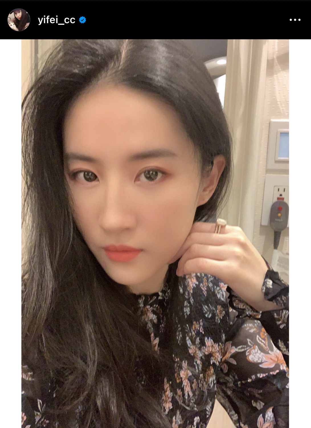 ภาพหาดูยาก! แต้ว ณฐพร แชะภาพคู่ซุปตาร์จีน หลิวอี้เฟย
