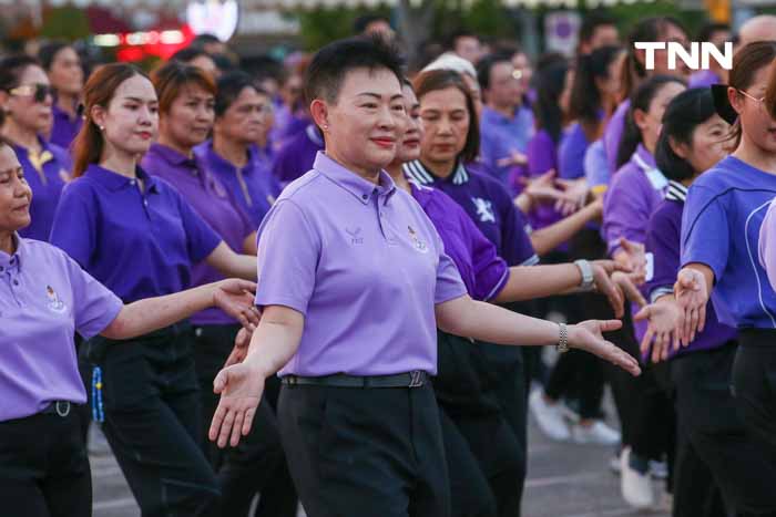 เฉลิมพระเกียรติ กรมสมเด็จพระเทพฯ ข้าราชการร่วมเต้นบาสโลบกว่า 1,000 คน เฉลิมพระเกียรติ กรมสมเด็จพระเทพฯ ข้าราชการร่วมเต้นบาสโลบกว่า 1,000 คน