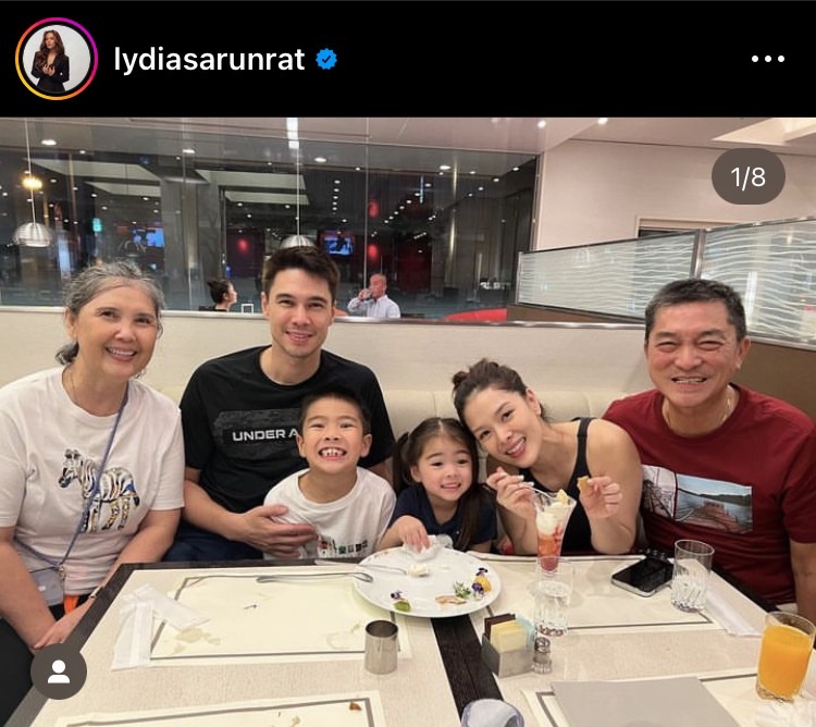 ลีเดีย ขอ แมทธิว ทำหมันเป็นของขวัญวันเกิด ลั่น! แค่สามคนก็เหนื่อยมากแล้ว
