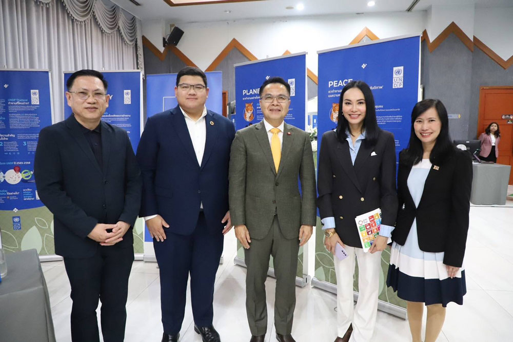 มูลนิธิคุณชวนคิด บทบาทตุลาการ กับความเป็นธรรมทางภูมิอากาศ