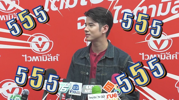 มาริโอ้ ตอบปมดราม่ากระแสแฟนๆชาวจีน สวมชุดนักเรียนไทย   (มีคลิป)
