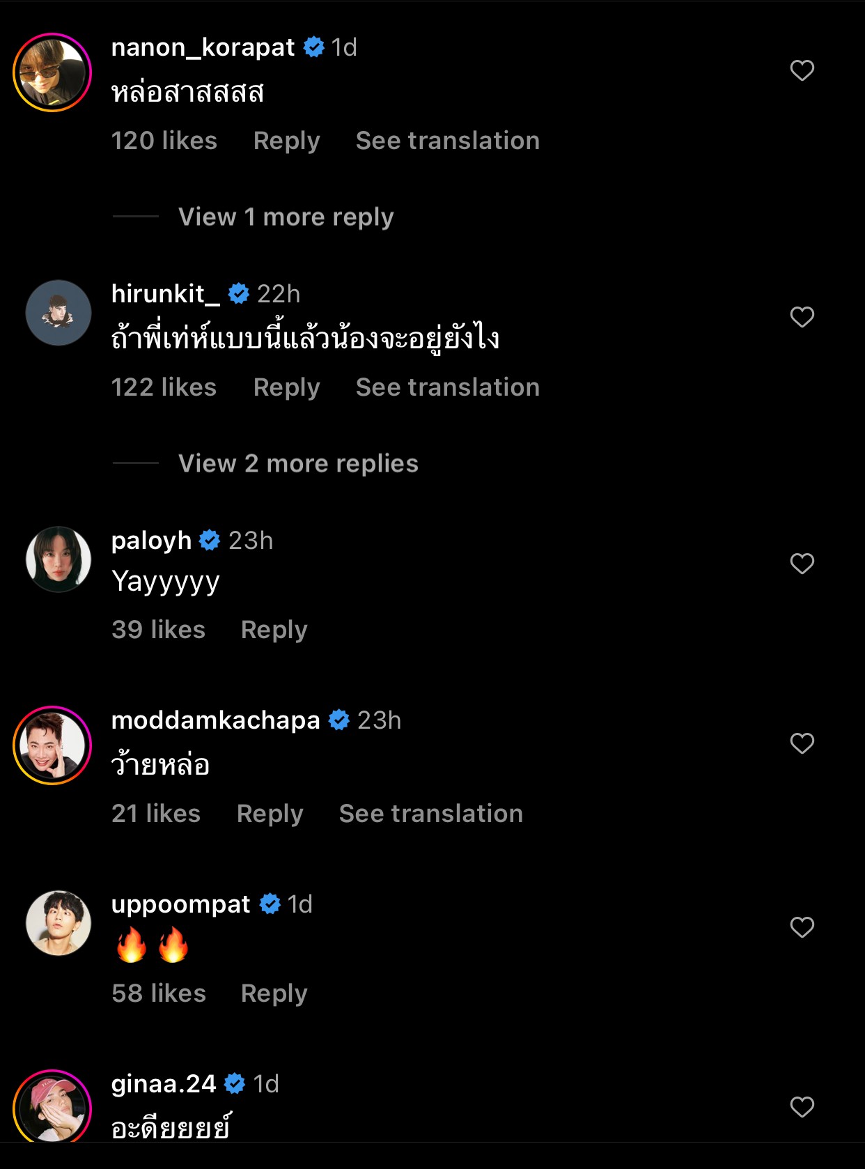 ส่องความเท่ เฟย ภัทร กับลุคผมสั้น เหมือนได้กลับมา 14 อีกครั้ง ส่องความเท่ เฟย ภัทร กับลุคผมสั้น เหมือนได้กลับมา 14 อีกครั้ง