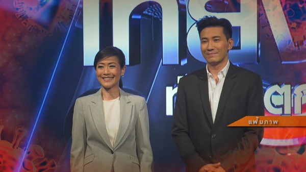 หนุ่ม กรรชัย เผยผลตรวจผู้กำกับเปลี่ยน ไม่พบเชื้อโควิด-19 สับสนจะเอายังไงต่อ   (มีคลิป)
