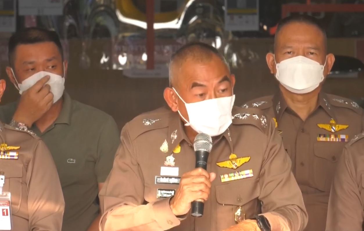 ตำรวจแถลงความคืบหน้า คดีแตงโม นิดา
