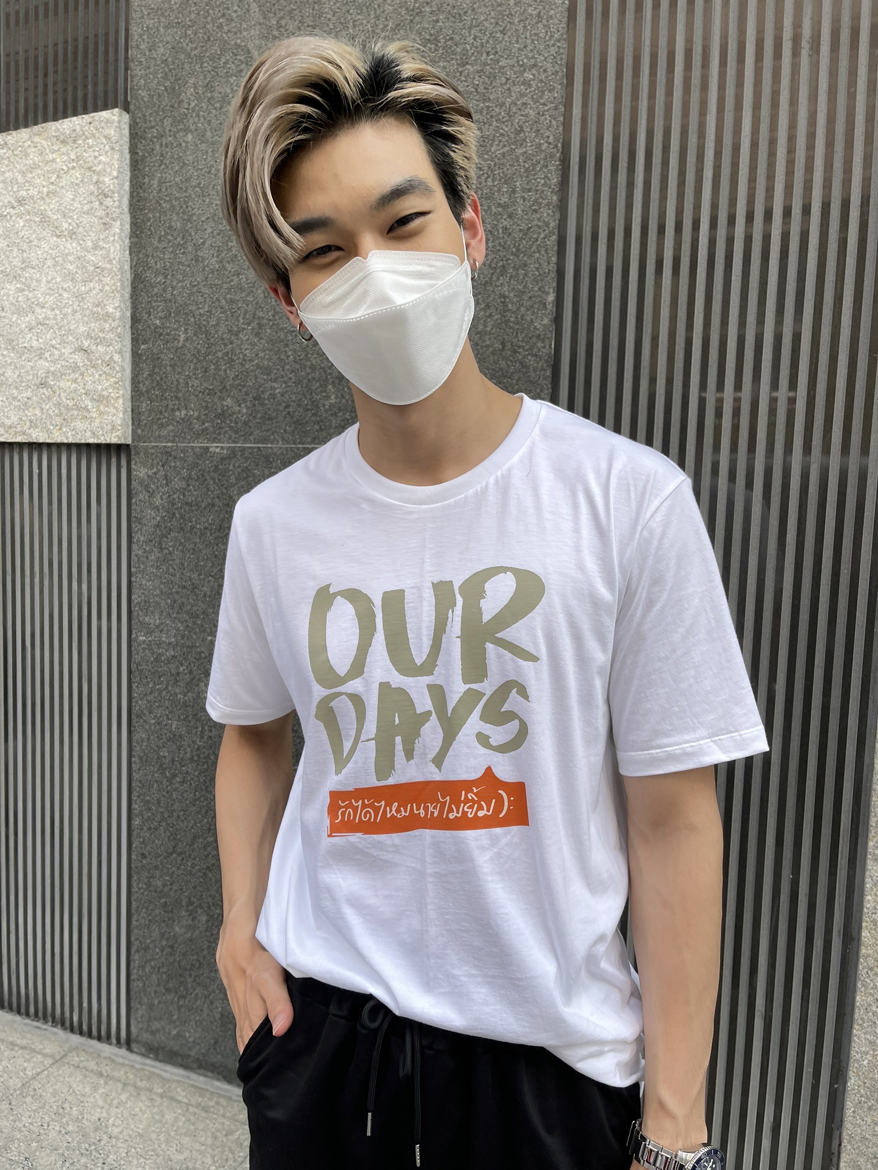 ออฟโรด กันตภณ ปลื้ม! ได้โอกาสลงซีรีส์เรื่องแรก พร้อมแย้มโปรเจกต์พิเศษ