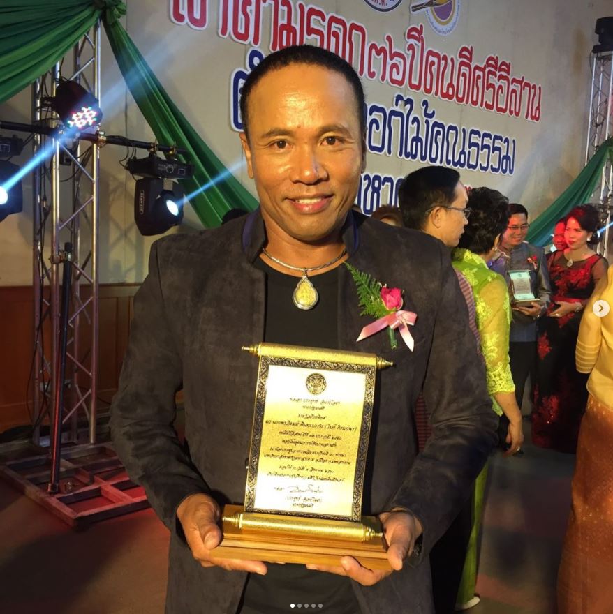 เปิดประวัติ ไมค์ ภิรมย์พร ศิลปินลูกทุ่งชื่อดังสู่ชีวิตเกษตรกร กับธุรกิจน้ำปลาร้า 