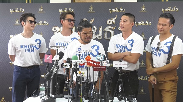  มาริโอ้-อนันดา นำทีมทำบุญและบวงสรวงภาพยนตร์ขุนพันธ์ 3 (มีคลิป)