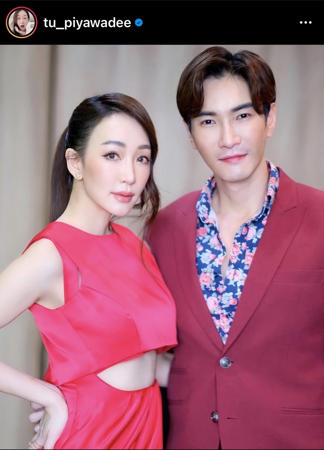 ตู่ ปิยวดี กลับมารักษาตัวต่อที่บ้าน ขอบคุณทุกคนที่เป็นห่วง