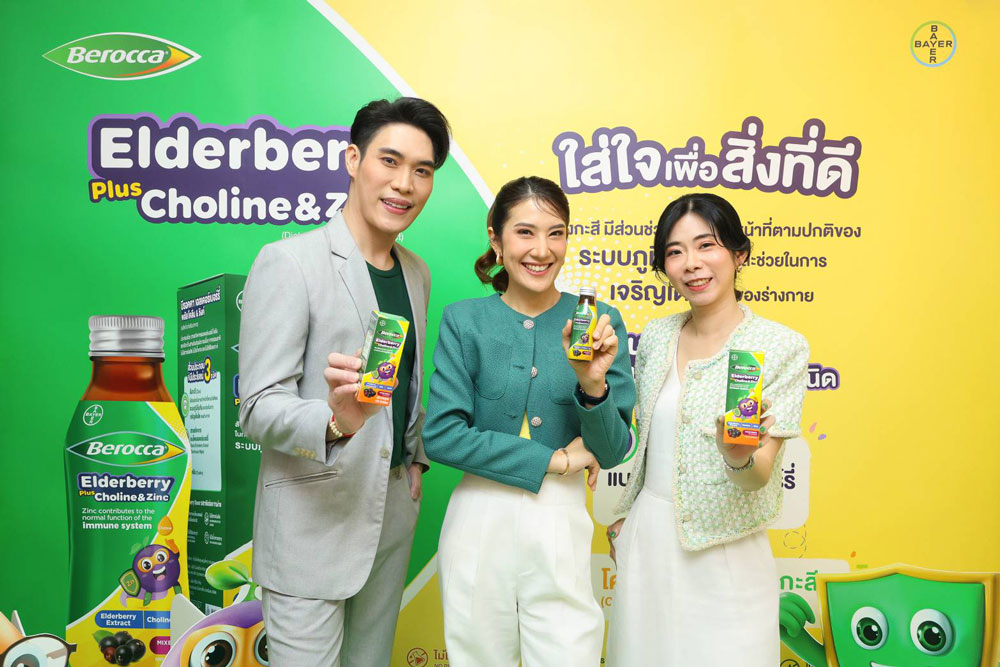 เตือนพ่อแม่! เสริมภูมิคุ้มกันลูกช่วง 2-6 ปี ช้าไปอาจฉุดพัฒนาการ เตือนพ่อแม่! เสริมภูมิคุ้มกันลูกช่วง 2-6 ปี ช้าไปอาจฉุดพัฒนาการ
