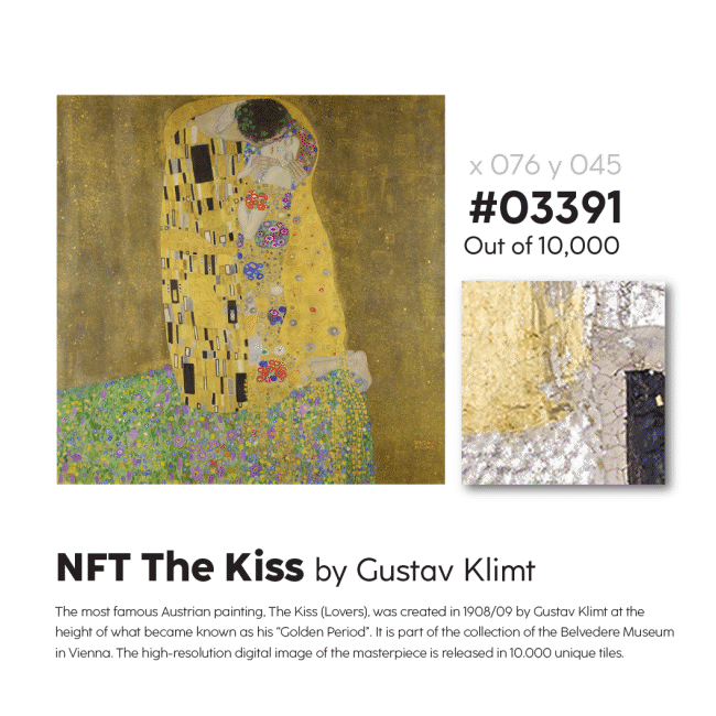 ภาพศิลปะเลื่องชื่อ ‘The Kiss’ แบบ NFT เปิดให้ประมูลรับวันวาเลนไทน์ ภาพศิลปะเลื่องชื่อ ‘The Kiss’ แบบ NFT เปิดให้ประมูลรับวันวาเลนไทน์