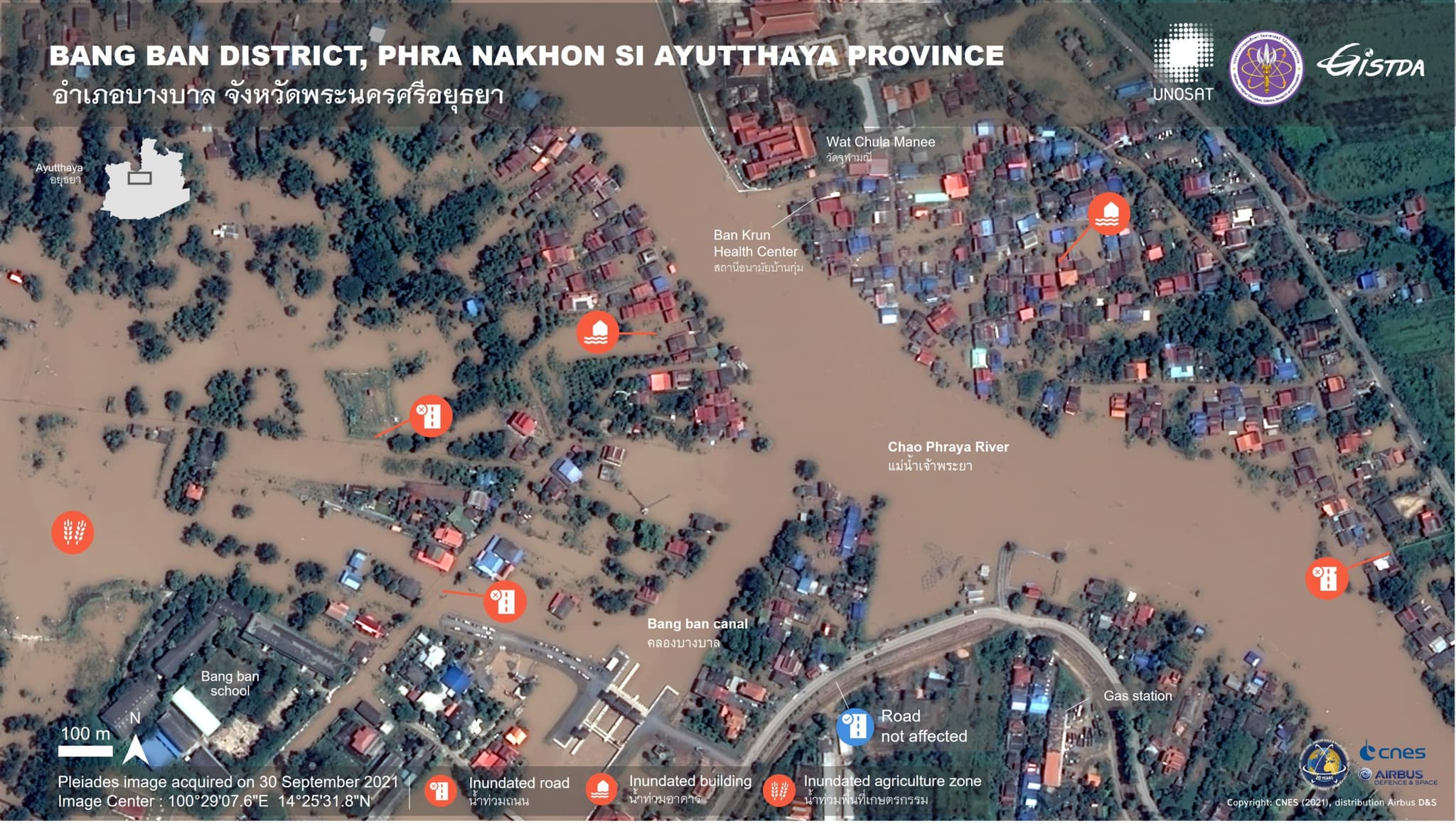 GISTDA เผยภาพดาวเทียม ‘บางบาล’ อยุธยา น้ำท่วม15,000 ไร่ GISTDA เผยภาพดาวเทียม ‘บางบาล’ อยุธยา น้ำท่วม15,000 ไร่