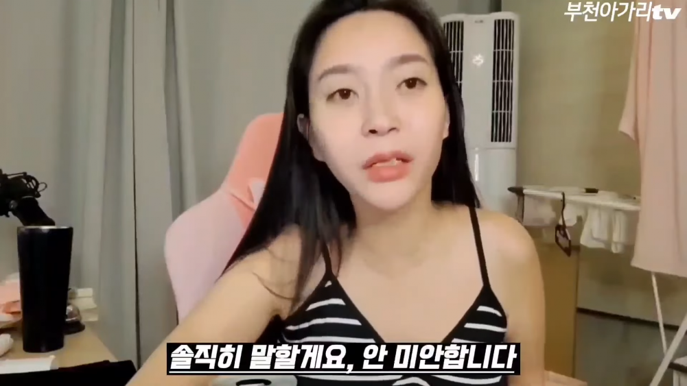 เสียชีวิตแล้ว!! ‘BJ Imvely’ สตรีมเมอร์สาวเกาหลี วัย 37 ปี หลังดราม่ากับเพื่อนร่วมวงการ