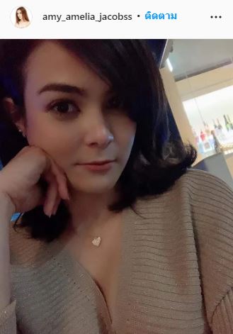 อดีตนางเอก เอมี่ อาเมเรีย ซุ่มคลอดลูกที่ต่างประเทศ 