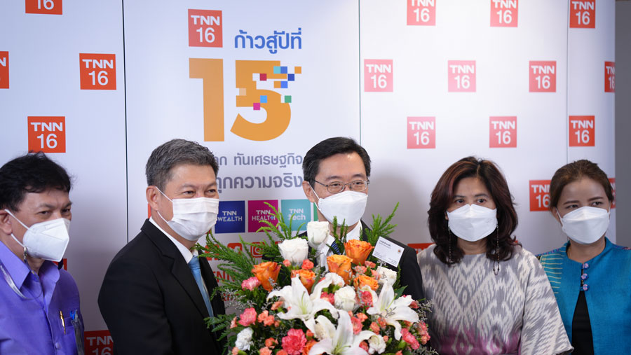 สถานีโทรทัศน์ TNN ช่อง 16 ก้าวสู่ปีที่ 15 ในวันที่ 9.9.2022 สถานีโทรทัศน์ TNN ช่อง 16 ก้าวสู่ปีที่ 15 ในวันที่ 9.9.2022