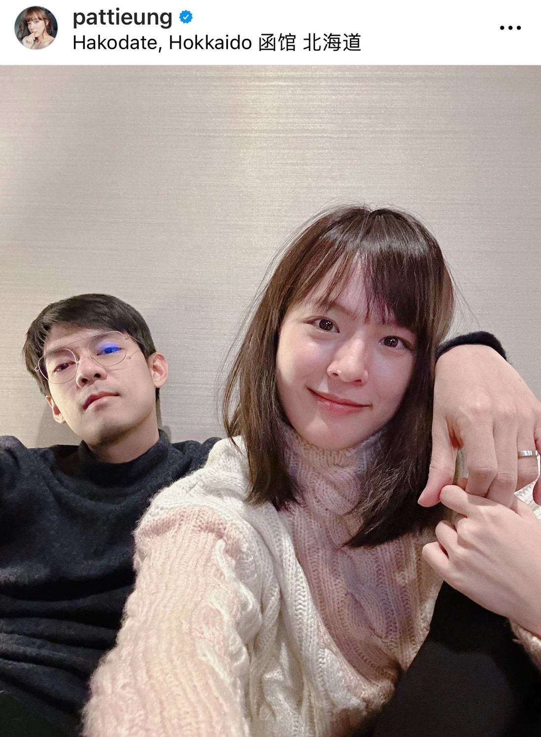 แพทตี้ - แดน อวดทริปฮันนีมูนสุดสวีต ทำแฟนๆ ลุ้นมีเบบี๋