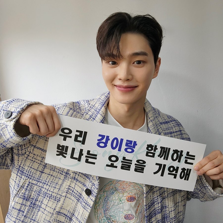 ‘ซงคัง’ มาแน่!! ผู้จัดดังแย้ม จ่อลัดฟ้าสบตาแฟนคลับไทยเร็วๆ นี้ ‘ซงคัง’ มาแน่!! ผู้จัดดังแย้ม จ่อลัดฟ้าสบตาแฟนคลับไทยเร็วๆ นี้