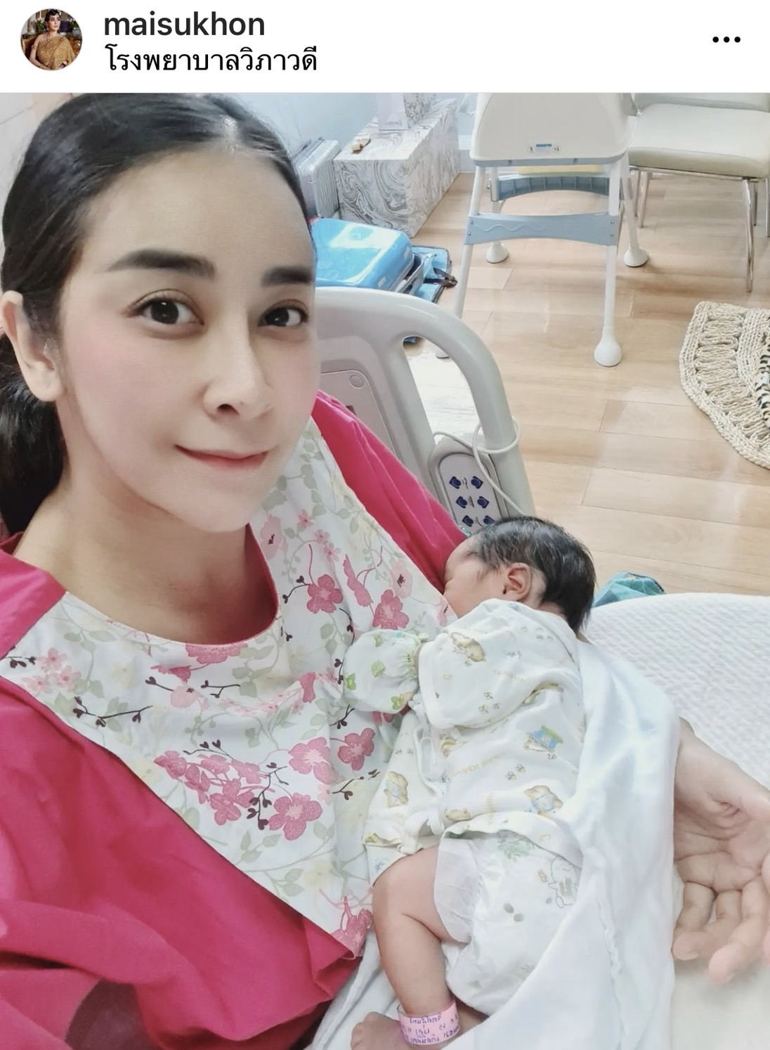 ดีเจต้น เผยลูกสาว น้องชีต้าร์ มีภาวะหัวใจเต้นผิดจังหวะ ดีเจต้น เผยลูกสาว น้องชีต้าร์ มีภาวะหัวใจเต้นผิดจังหวะ