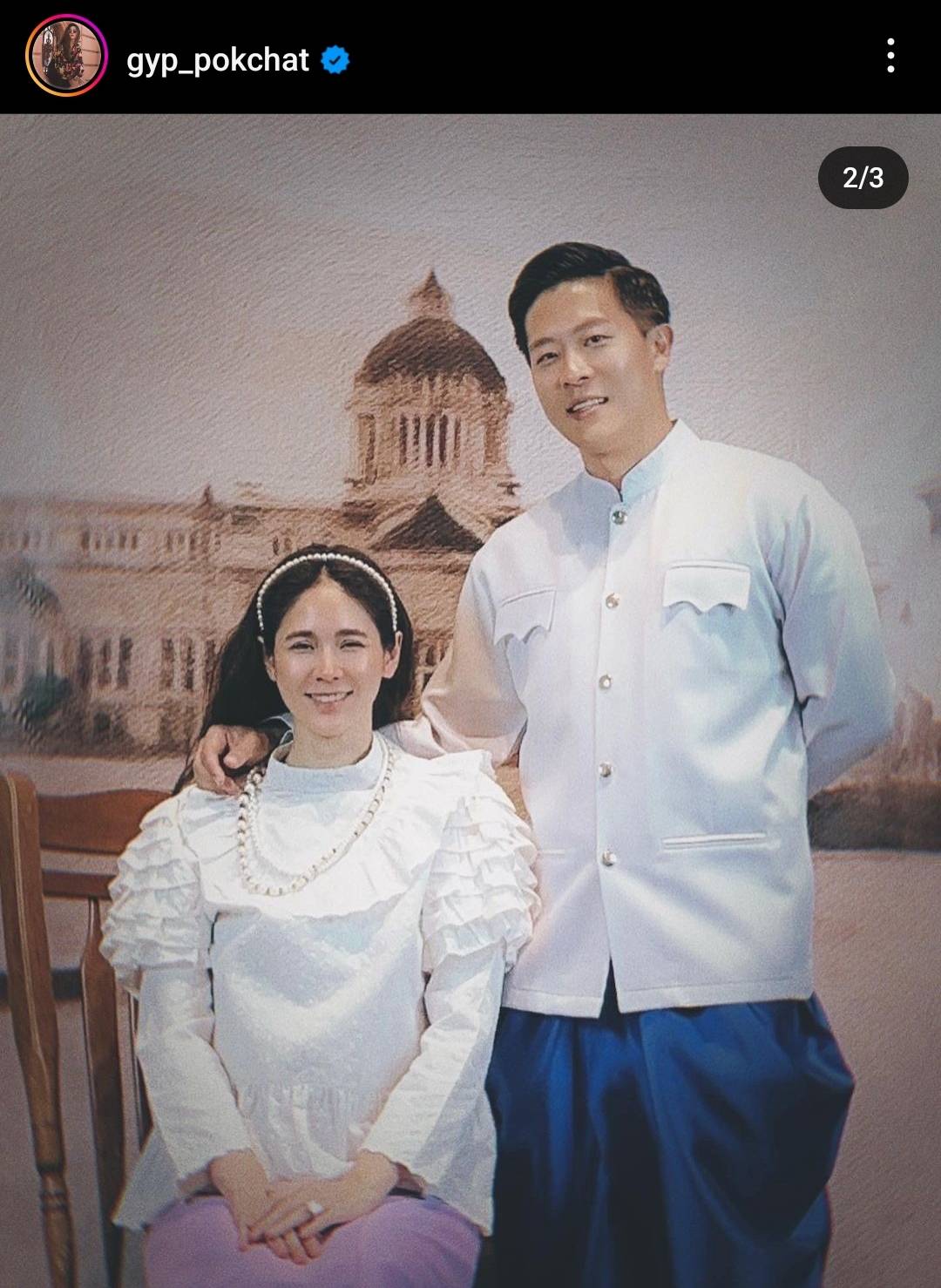 จิ๊ป ปกฉัตร อวดโมเมนต์คู่สามีสุดหวาน ด้วยภาพเซตชุดไทย
