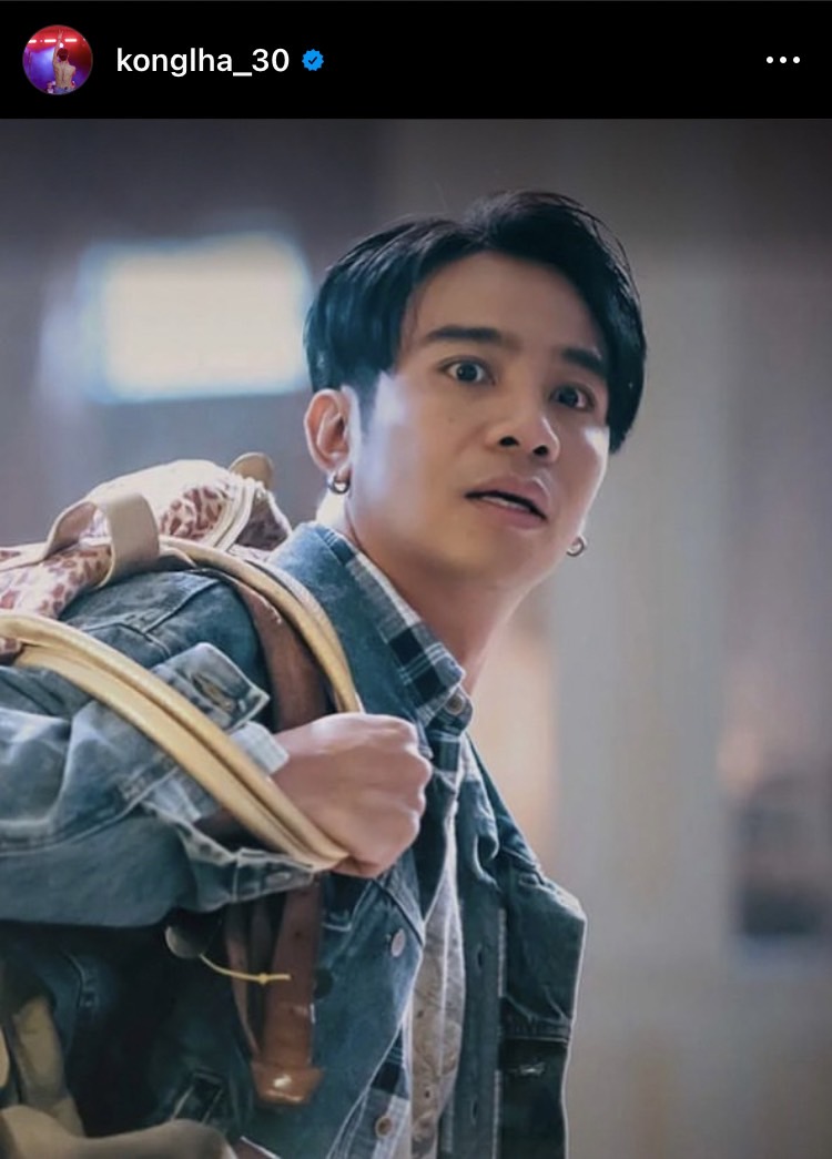 อีสานโพลยก มนต์แคน แก่นคูณ เป็นนักร้องชายแห่งปี 2566