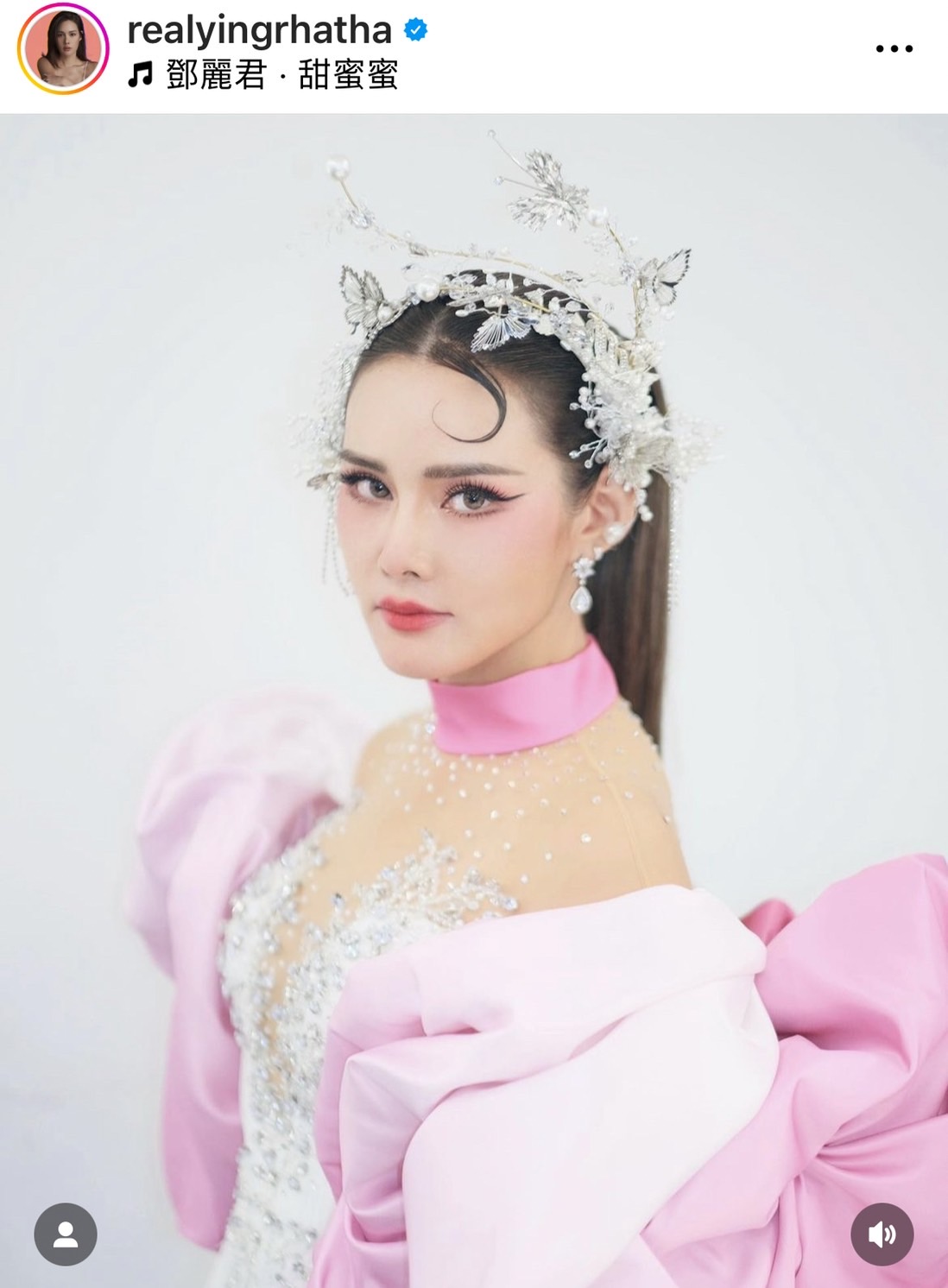 “หญิง รฐา” ยอมรับตกใจ หลัง “อ๊อฟ” โพสต์ว่าป่วยมีอาการซึมเศร้า!! “หญิง รฐา” ยอมรับตกใจ หลัง “อ๊อฟ” โพสต์ว่าป่วยมีอาการซึมเศร้า!!