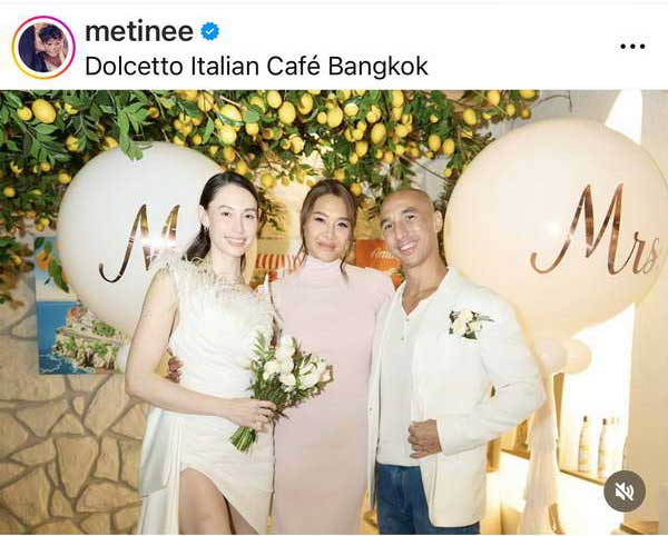 ยินดี อนัน อันวา ควงเจ้าสาว ซาบีน่า เดอะเฟซ เข้าพิธีวิวาห์เรียบง่ายอบอุ่น ยินดี อนัน อันวา ควงเจ้าสาว ซาบีน่า เดอะเฟซ เข้าพิธีวิวาห์เรียบง่ายอบอุ่น