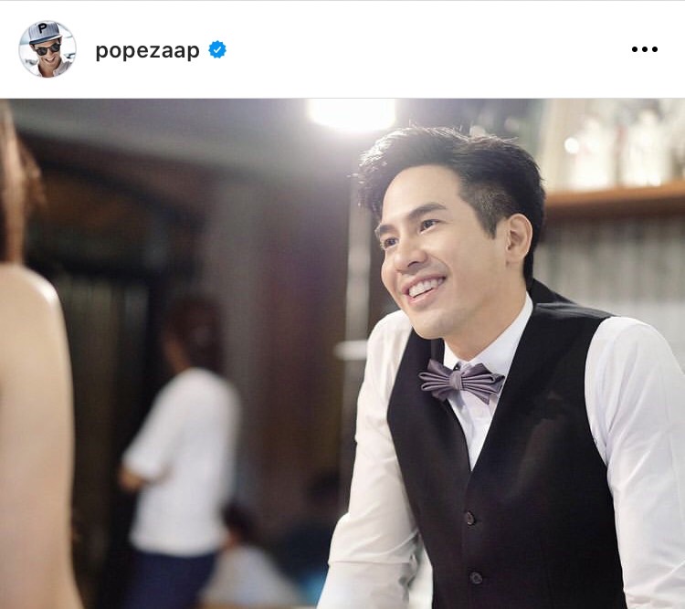 โป๊ป เผยสาเหตุที่รับงานละครน้อย ลั่นอิ่มตัวแล้วกับการลงรูปในโซเชียล 
