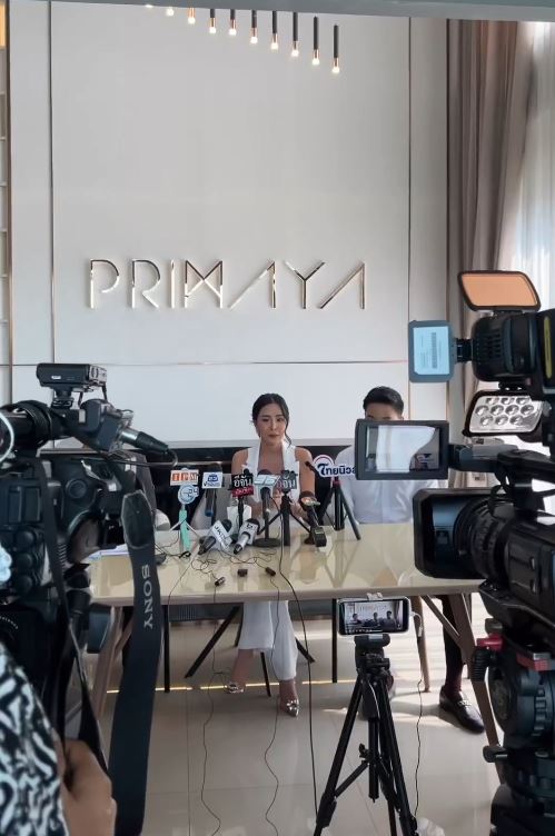 ตั้งโต๊ะแถลงครั้งแรก เม พรีมายา ยืนยันไม่เคยหลอกลวง ส่วนธุรกิจหุ้น ใบเตย สุธีวัน ระงับไว้แล้ว