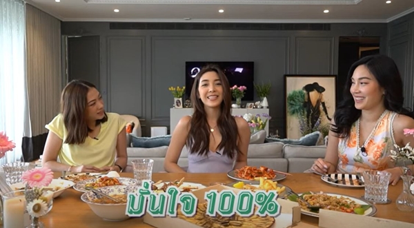 เซอร์ไพรส์ แป้ง อรจิรา ประกาศข่าวดี ตั้งครรภ์ได้เกือบ 3 เดือนแล้ว!!