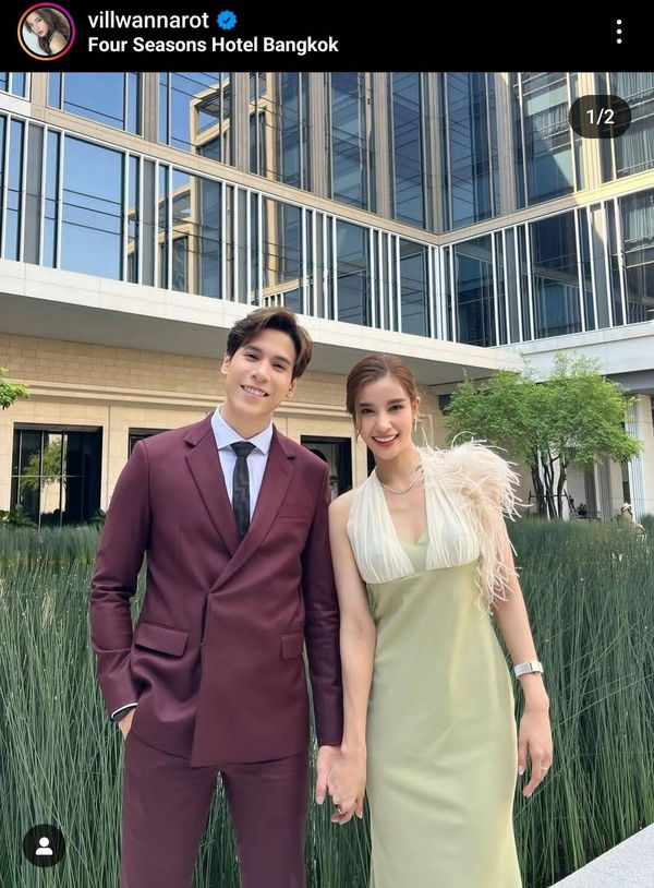 วิว วรรณรท แชร์ข้อความเกี่ยวกับความรัก หลังถูกจับตาความสัมพันธ์ วิว วรรณรท แชร์ข้อความเกี่ยวกับความรัก หลังถูกจับตาความสัมพันธ์