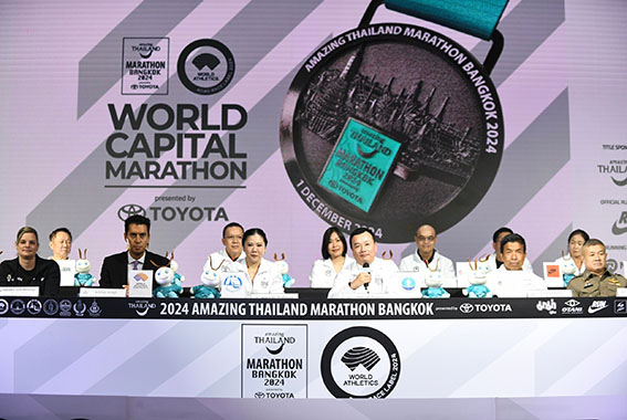 คิปโชเก ร่วมวิ่งผ่าเมือง อะเมซิ่งไทยแลนด์มาราธอน 1 ธ.ค.นี้ คิปโชเก ร่วมวิ่งผ่าเมือง อะเมซิ่งไทยแลนด์มาราธอน 1 ธ.ค.นี้