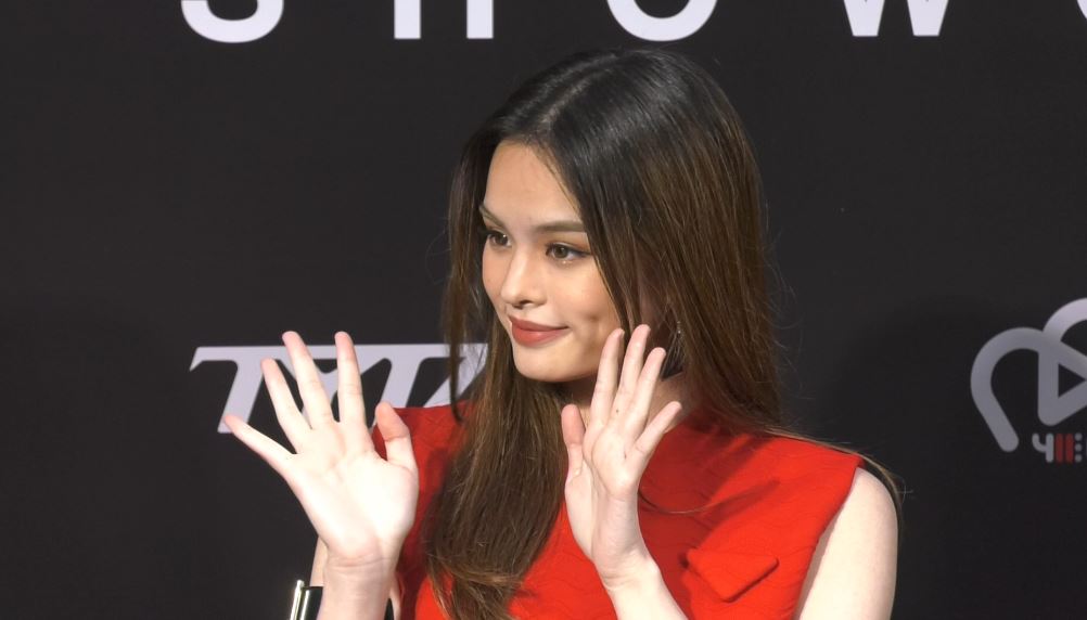 แอลลี่