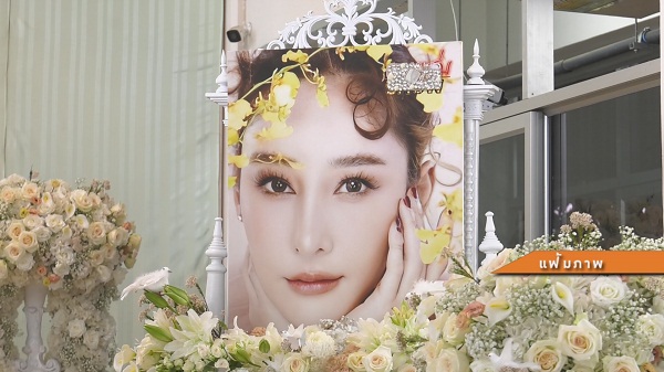 “พิ้งกี้” ปลื้มคังคุไบตัวจริงแชร์ภาพ แจงไม่ได้ไปส่ง “แตงโม” เพราะติดงาน  (มีคลิป)