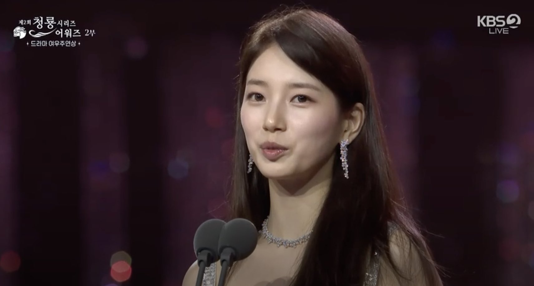 ‘ซงฮเยคโย’ คว้าแดซัง!! เวที Blue Dragon Series Awards ปีนี้ จากบทนำ The Glory ‘ซงฮเยคโย’ คว้าแดซัง!! เวที Blue Dragon Series Awards ปีนี้ จากบทนำ The Glory