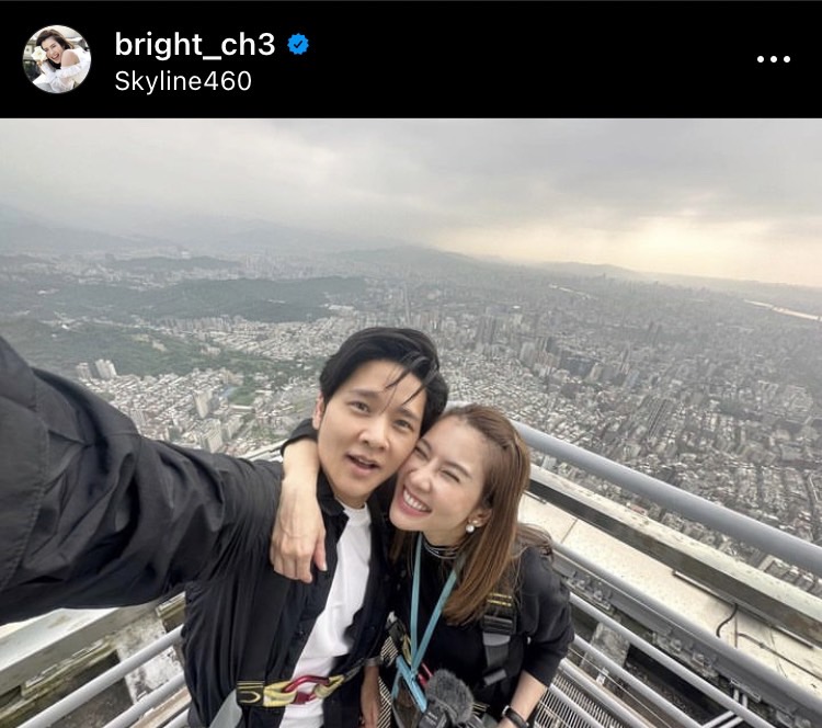 ทำคนดูเขินตัวบิด “โต๋” อยากให้ “ไบรท์” เลิกเล่นโทรศัพท์เลยทำคลิปนี้