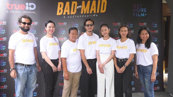 TrueID นำทีมบวงสรวงภาพยนตร์ “5 แม่บ้านถล่มมาเฟีย”   (มีคลิป)