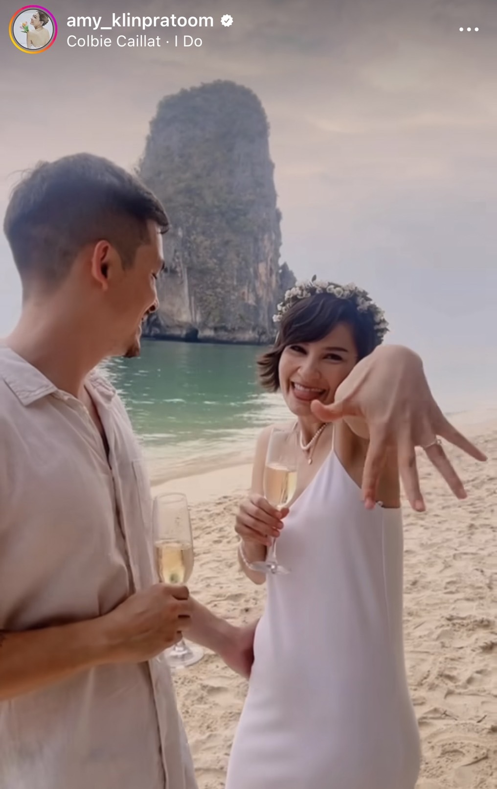 เอมี่ กลิ่นประทุม ยินดีน้องชาย เจเจ ขอแฟนสาว แพร เอมเมอรี่ แต่งงานริมหาดสุดหวาน
