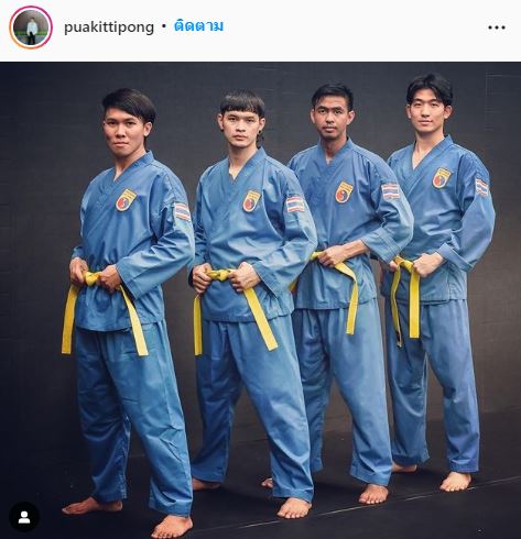ปู้ กิตติพงษ์ เบรกละคร พร้อมสู้ศึก โววีนัม ทีมชาติไทย ในซีเกมส์ 2021 